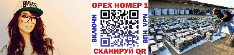 Кокаин Колумбийский  Юрга 