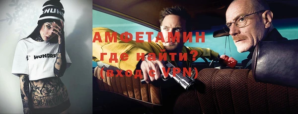 кокаин перу Вяземский