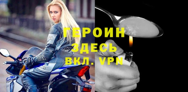 бутират Богданович