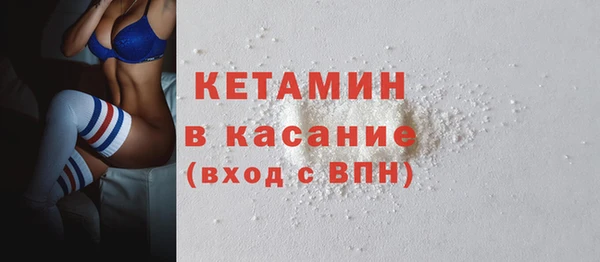 jwh Вязьма