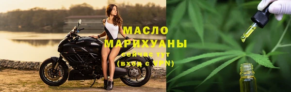 эйфоретик Богородицк