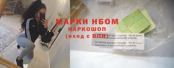 jwh Вязьма