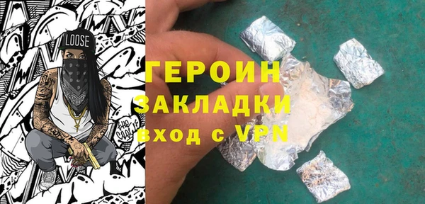 jwh Вязьма