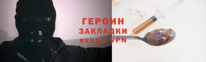 бутират Богданович
