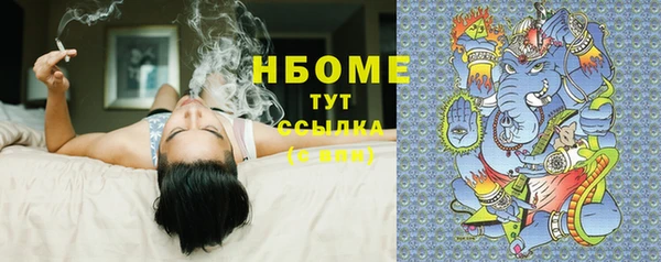 кокаин перу Вяземский