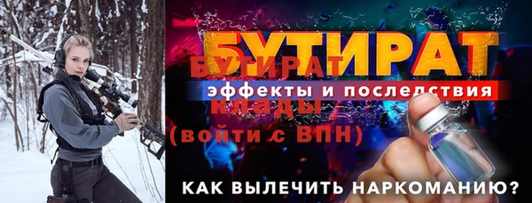 кокаин перу Вяземский