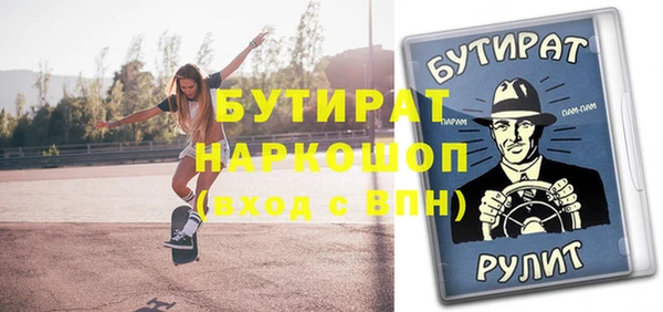 jwh Вязьма