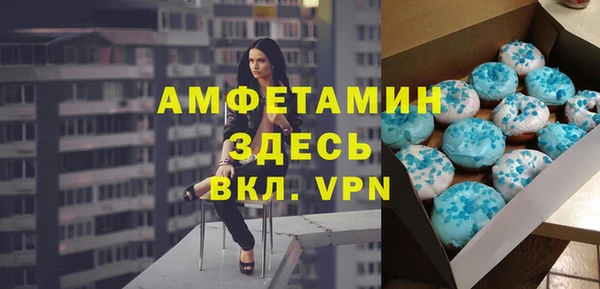 бутират Богданович