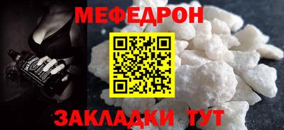 марки nbome Вязники