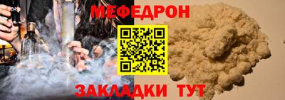 не бодяженный Вышний Волочёк