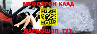 скорость Вязьма
