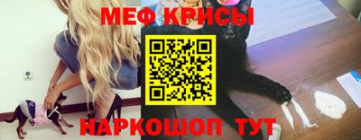скорость Вязьма