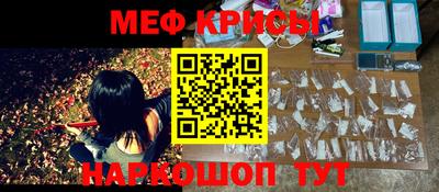 марки nbome Вязники