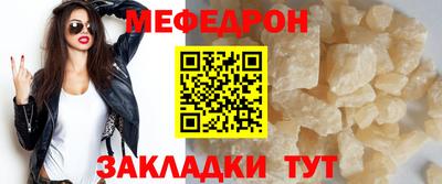 марки nbome Вязники