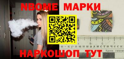 скорость Вязьма