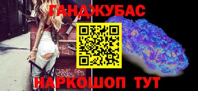 марки nbome Вязники