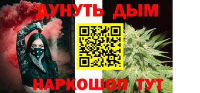не бодяженный Вышний Волочёк