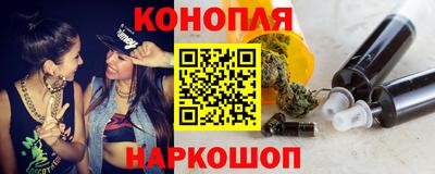 не бодяженный Вышний Волочёк