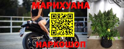 марки nbome Вязники