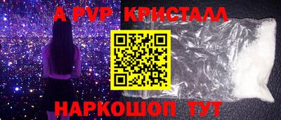 скорость Вязьма
