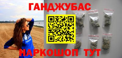скорость Вязьма