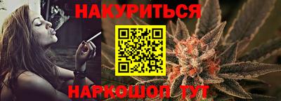 марки nbome Вязники