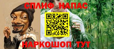 скорость Вязьма