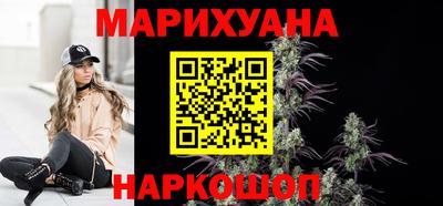 не бодяженный Вышний Волочёк