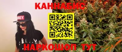 скорость Вязьма