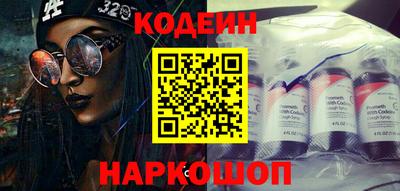 марки nbome Вязники