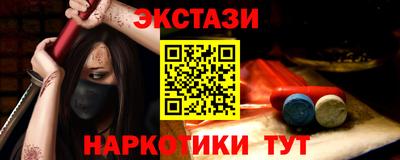 скорость Вязьма