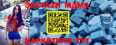 марки nbome Вязники