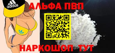 марки nbome Вязники