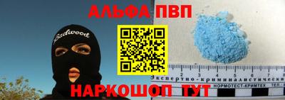скорость Вязьма