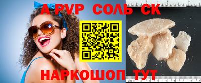 марки nbome Вязники