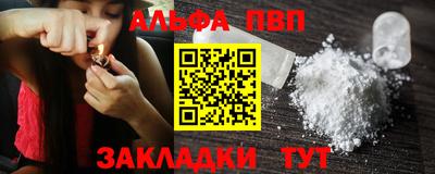 не бодяженный Вышний Волочёк