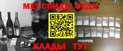 не бодяженный Вышний Волочёк