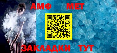 скорость Вязьма