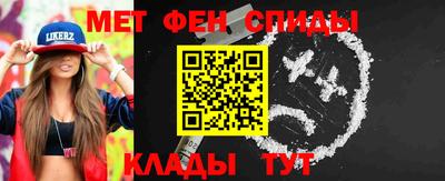 не бодяженный Вышний Волочёк