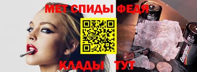 марки nbome Вязники