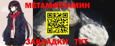 не бодяженный Вышний Волочёк