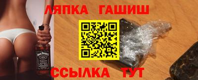не бодяженный Вышний Волочёк