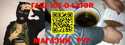 скорость Вязьма