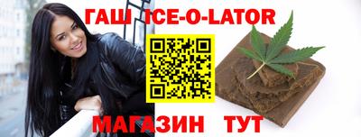 скорость Вязьма