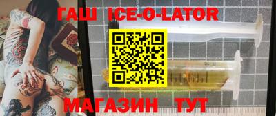 марки nbome Вязники
