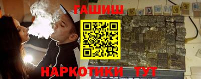 марки nbome Вязники