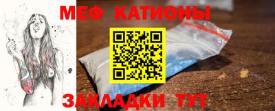 марки nbome Вязники