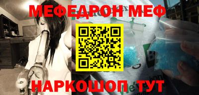 скорость Вязьма