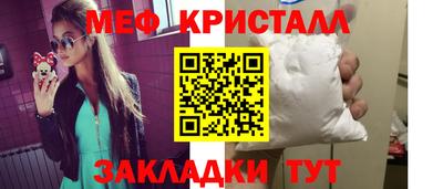 не бодяженный Вышний Волочёк