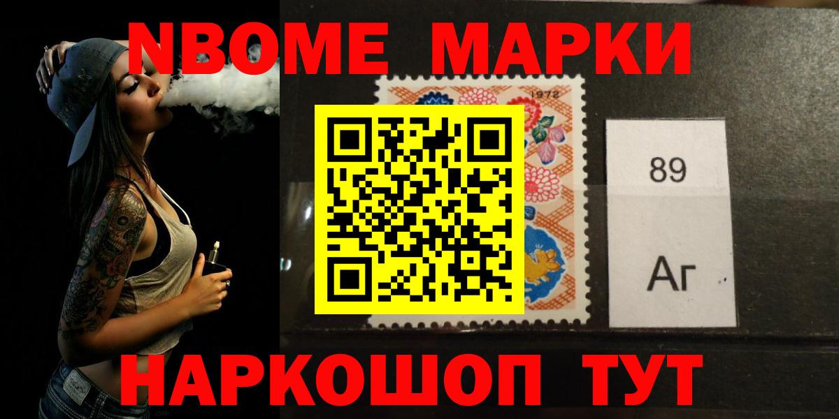 ЛСД экстази ecstasy  Вход с VPN  Лсд 25 экстази ecstasy  LSD-25 экстази  Юрга 